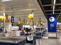 -宜家家居(西安未央商场店)