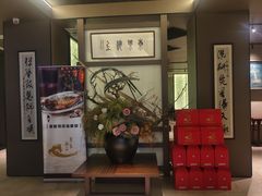 -东莱海上(长宁来福士店)