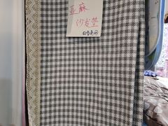 -中国国际会展中心-马甸购物街