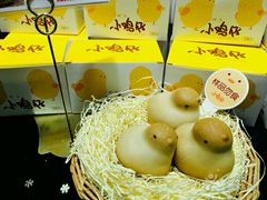 -好利来(朝外店)