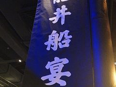 -绿茶餐厅(哈尔滨凯德店)