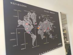 -焙丽拾光(麦凯乐直营店)