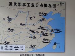 -保定直隶总督署博物馆