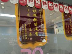 -汉翔书法丨软笔·硬笔·国画(西铁营校区)