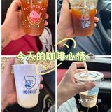 今天的咖啡心情☕️