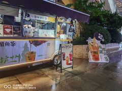 -炖物24章·顺时轻养茶(杭州大厦店)