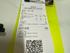 -争先鲜·蒸汽海鲜自助·鲜切牛肉