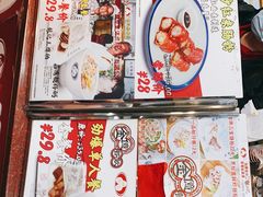 -荔银肠粉(广州天河华利路店)