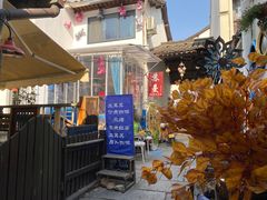 -小河直街历史文化街区