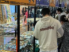 -SM城市广场(扬州店)