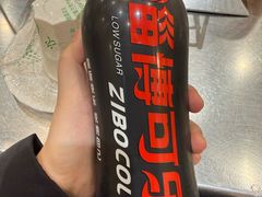 -小寒羊烧烤(凯瑞时代大厦店)