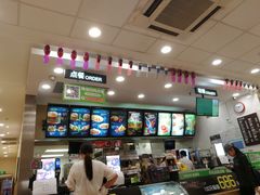 -德克士(汝河路店)