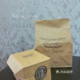 我收藏了两年的面包店🍞