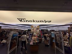 -纪伊国屋书店(Singapore Main Store)