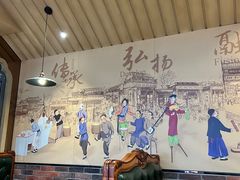 -老牌坊鲁菜名店(宽厚里店)