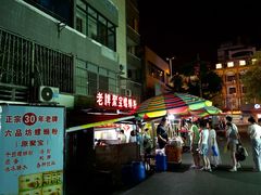 -聚宝螺蛳粉(聚宝店)
