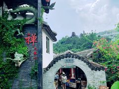 -广东天露山旅游度假区