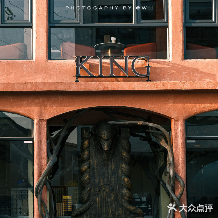 顺德！在逃公主的氛围古堡餐吧🕌