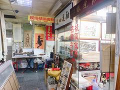 -茂业百货(东门店)