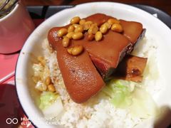 -猪角·闽南猪脚饭(华闽大厦店)