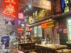 -萍姐火锅·公路夜市(南京新街口店)