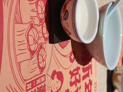 -点都德(奥体印象城店)