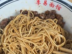 -李易面馆(树木岭店)