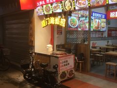 门面-老闽味姜母鸭·煎蟹闽菜餐厅(曾厝垵地标店)