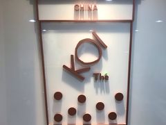 -KOI Thé(正佳广场店)