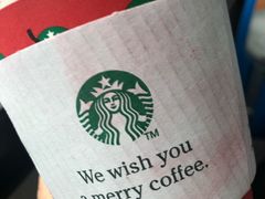 巧克力麦芬-星巴克(绵阳涪城凯德店)