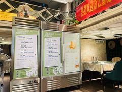 -陈江波老鸭煲(化工路店1号店)