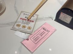 -0317火锅鸡·清真(正达店)