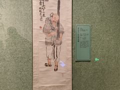 -辽宁省博物馆