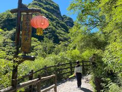 -双龙峡