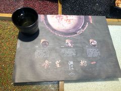 -潮十三潮汕砂锅粥(高新四路大都荟店)