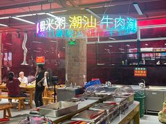 -养牛邓·潮汕牛肉海鲜自助火锅(广州店)