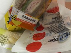 -橙子便利(领秀城金街店)