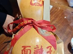 -面辣子·陕西家乡菜(钟楼店)