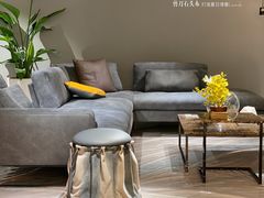 -剪刀石头布家居广场