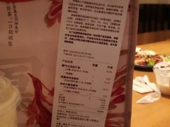 -奈雪的茶(新天地广场PRO店)