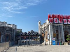 -两江国际影视城