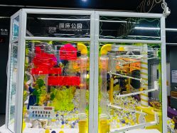 -反弹蹦床公园·亲子乐园·团建·派对(中庚漫游城店)