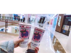 小芋圆栀子奶绿-雅克雅思(南湖东路店)