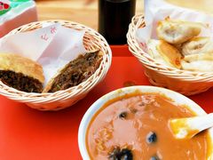 -方中山胡辣汤(成都首店)