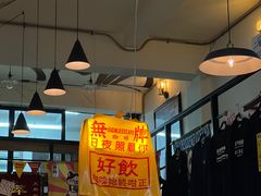 -无牌咖啡&酒馆