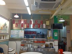 大堂-華歡冰室-WahFoon(吉大店)