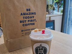 -COFFEE HOLIC(朝外SOHO店)