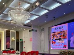 大堂-香港富临皇宫(扬名广场店)