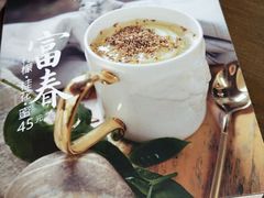 -咖法森林·咖啡  酒吧(天河店)