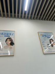 -素美医疗美容·西南眼鼻整形·修复基地